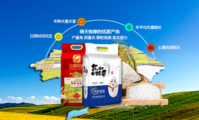 QQPK官网-不凡成绩非凡,相信品牌的实力