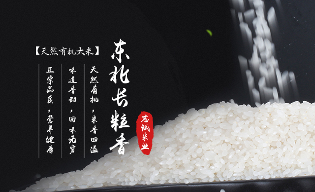 QQPK官网-不凡成绩非凡,相信品牌的实力