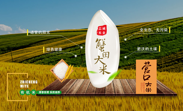 QQPK官网-不凡成绩非凡,相信品牌的实力