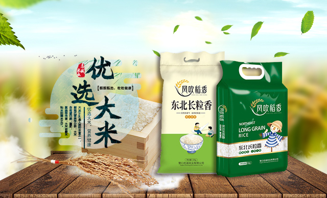 QQPK官网-不凡成绩非凡,相信品牌的实力